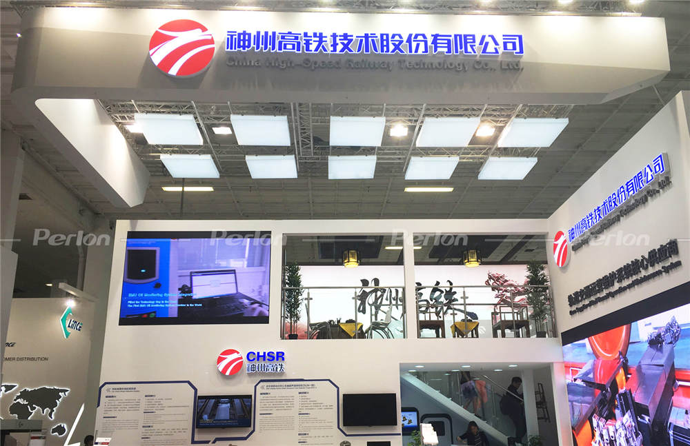 神州高鐵-德國(guó)展臺(tái)搭建