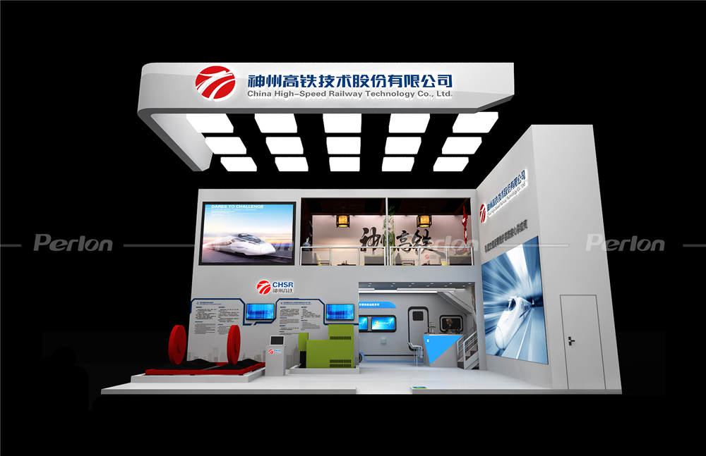 神州高鐵-德國(guó)展臺(tái)搭建