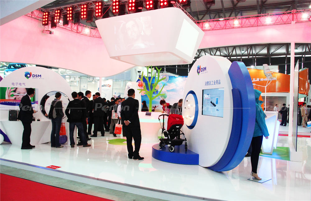 帝斯曼集團展臺搭建