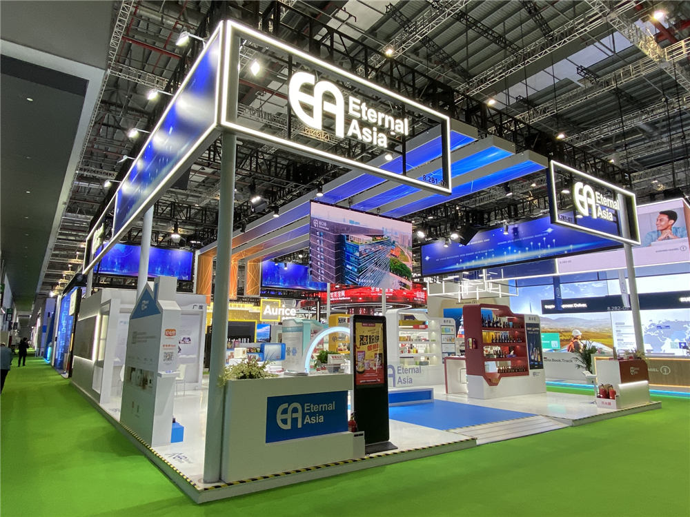 Eternal Asia進(jìn)博會(huì)展臺(tái)搭建