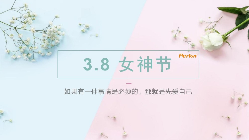 普朗女神節遇上生日會，甜蜜雙倍~