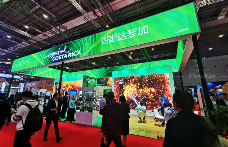 哥斯達(dá)黎加國家館設(shè)計(jì)搭建 哥斯達(dá)黎加國家館設(shè)計(jì)搭建