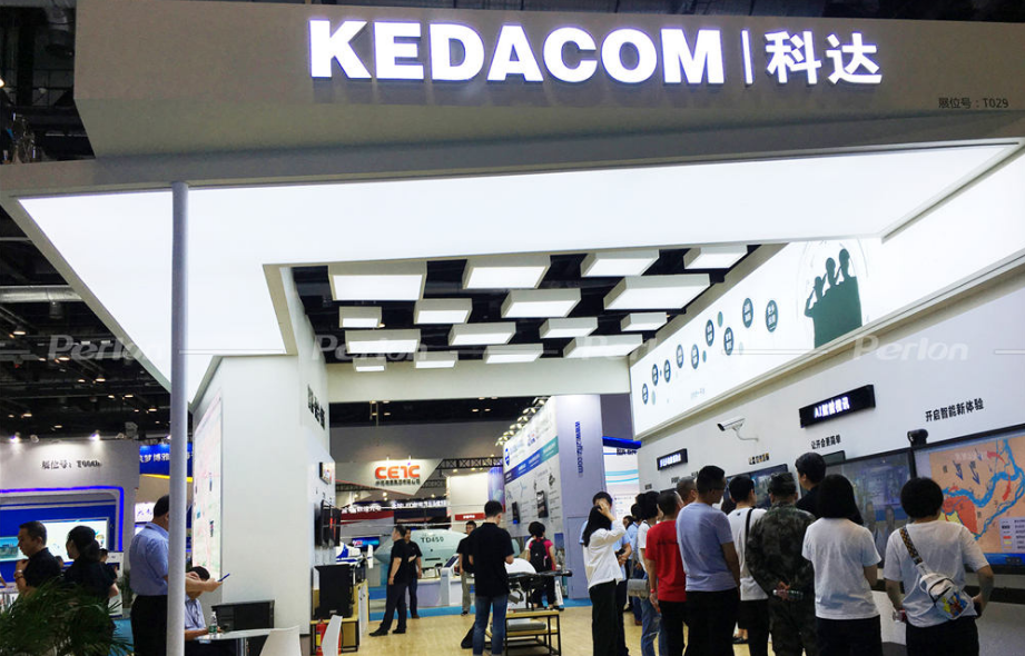 科達(dá)科技-北京展會(huì)搭建 科達(dá)科技-北京展會(huì)搭建