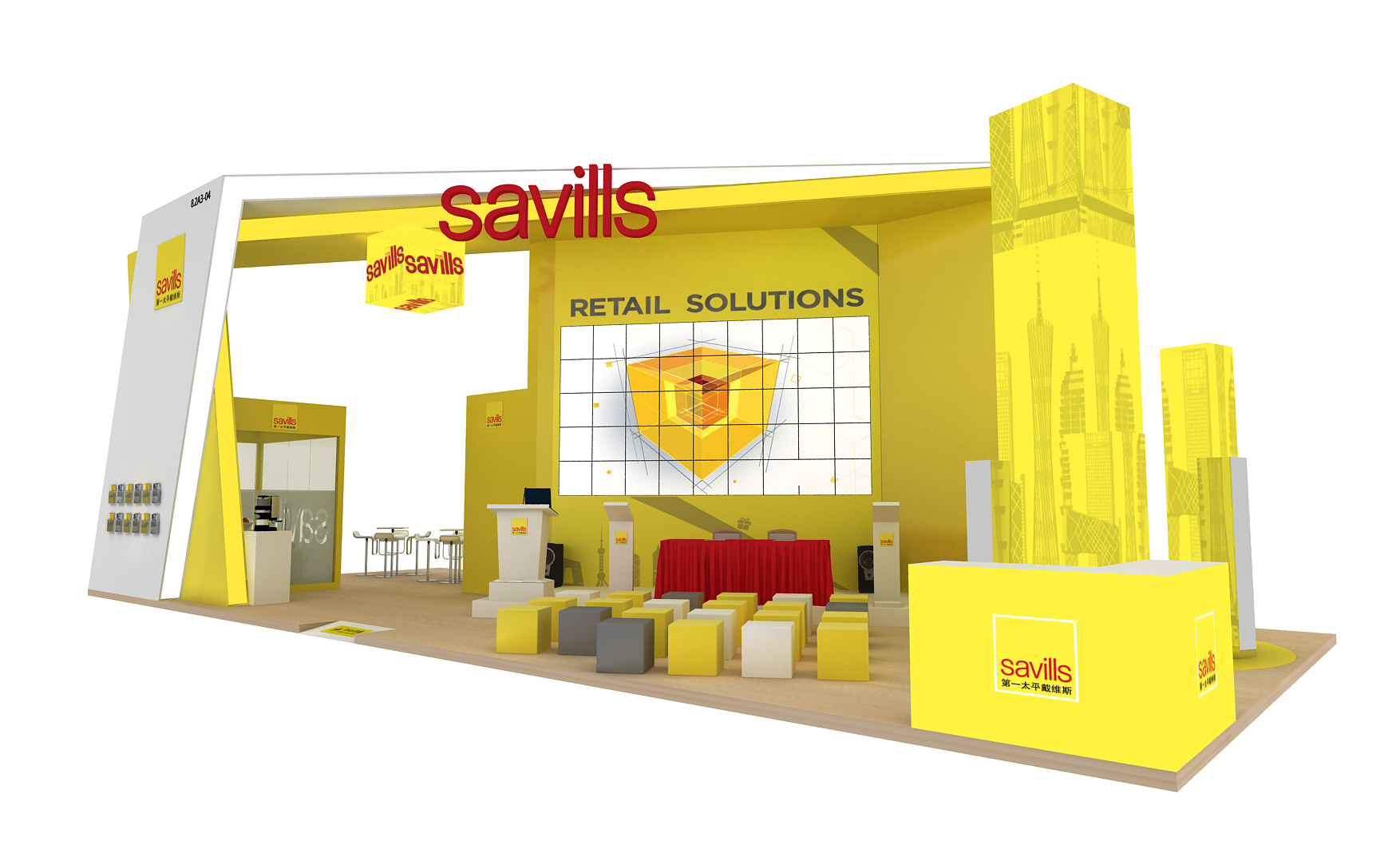 戴維斯進博會 戴維斯2021年上海進博會展臺設計搭建效果圖