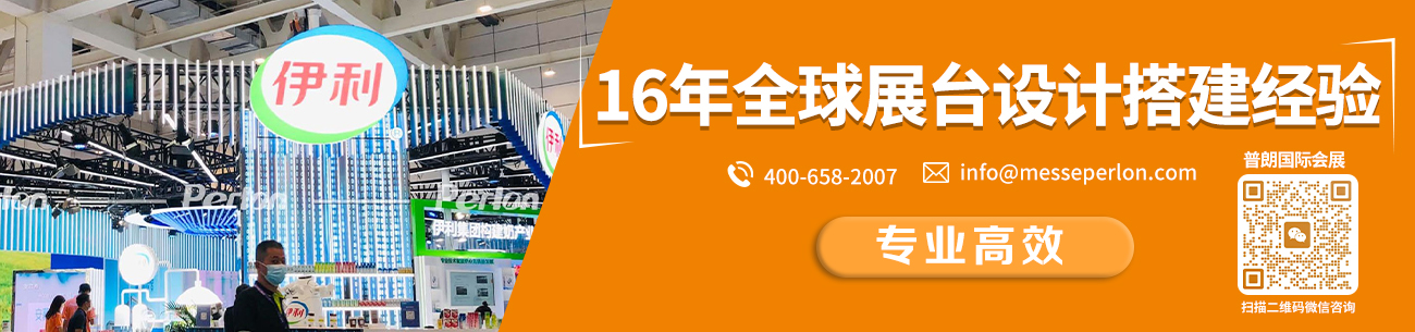 1688974796128794.jpg 微信圖片_20230612141003.jpg