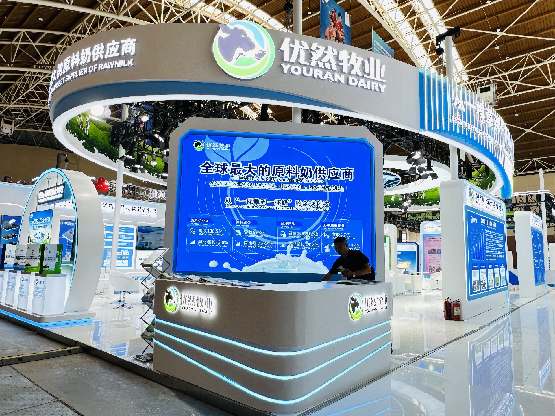 1714958856206564.jpg 展臺設計搭建