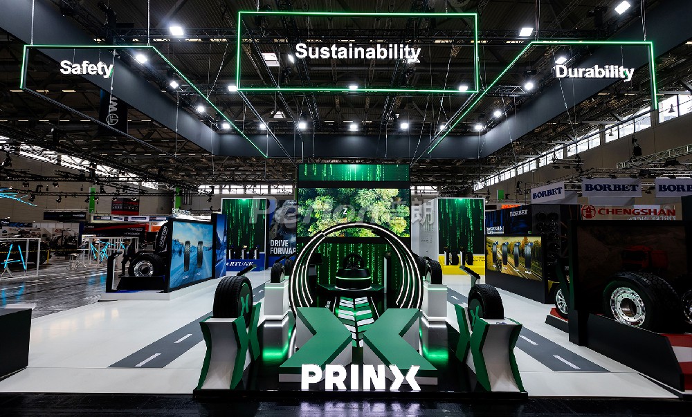 綠色展臺設計：環保與展示的完美結合