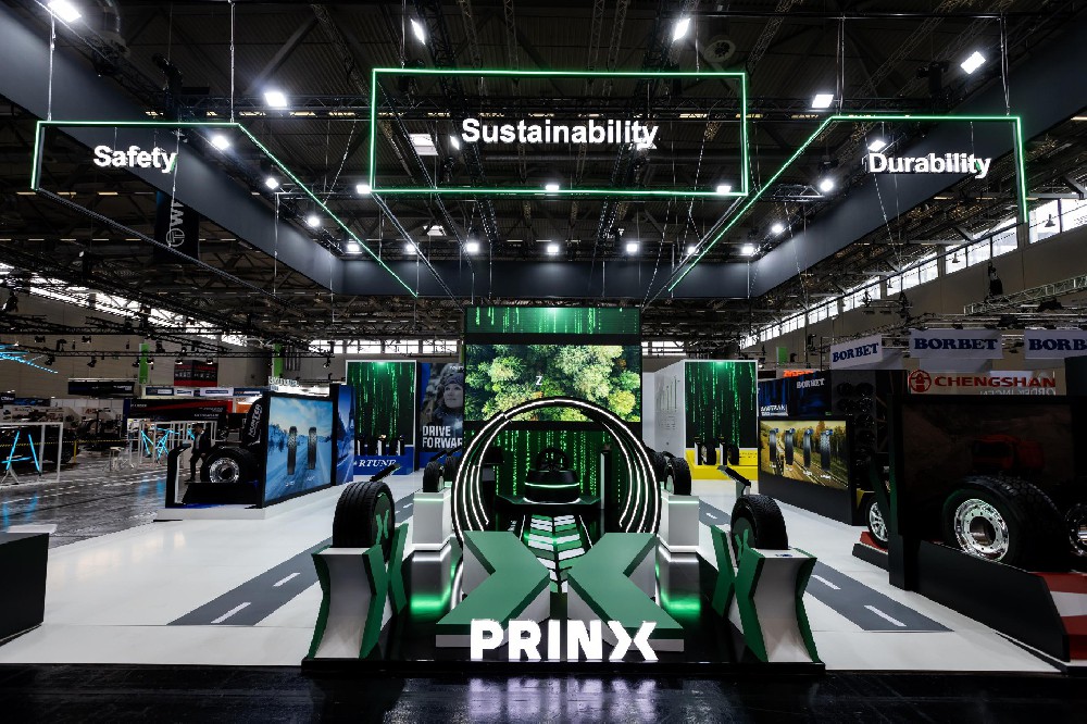 浦林成山-德國(guó)展臺(tái)設(shè)計(jì)搭建