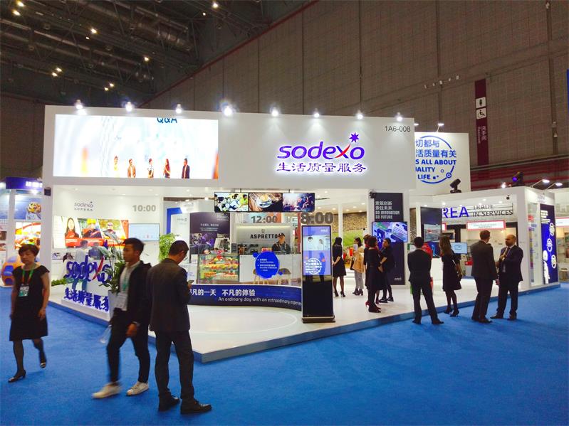 1748934722103143.jpg 展臺搭建.jpg