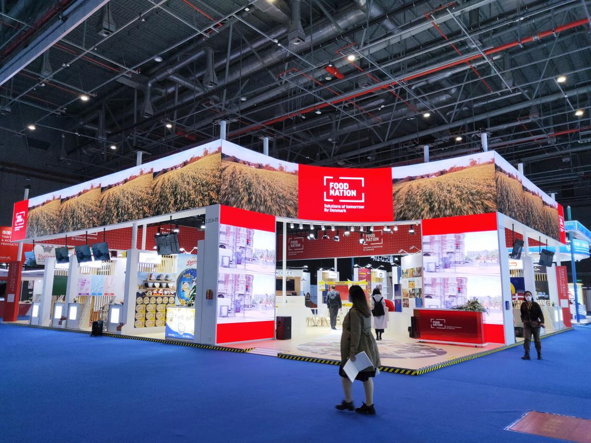 1754444663176490.jpg 全球會展.jpg