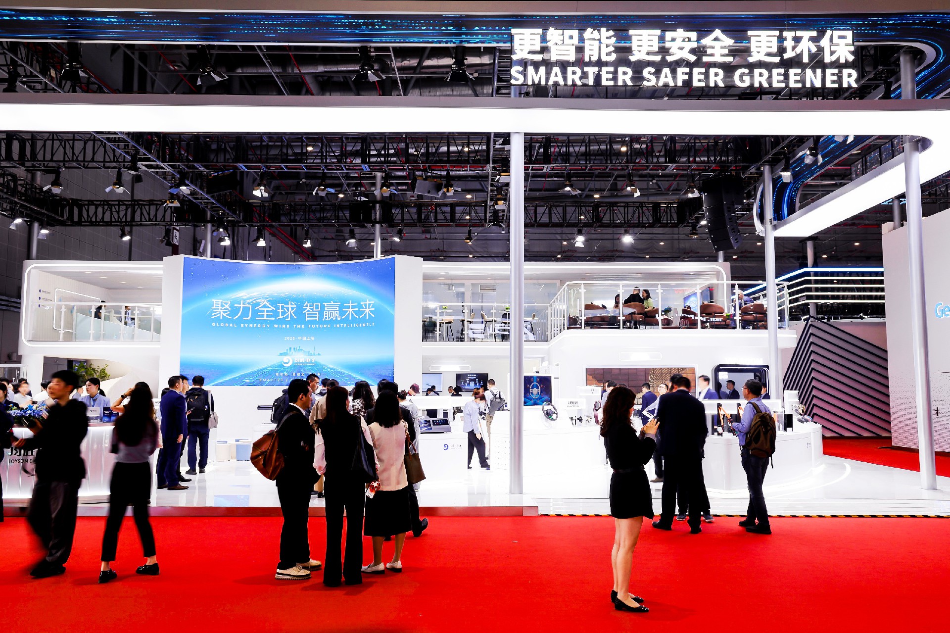 1757066324992257.jpg 展臺設計搭建.jpg